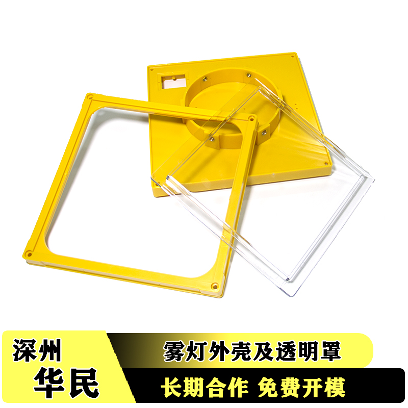 注塑模具的組成和部分作用是什么？